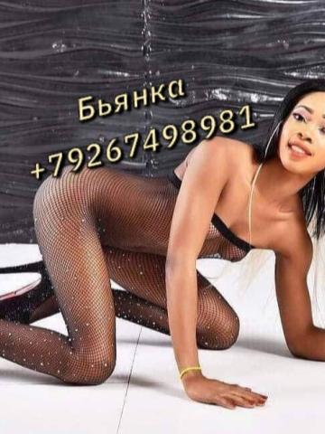 Алла Молодая Брюнетка фото 4